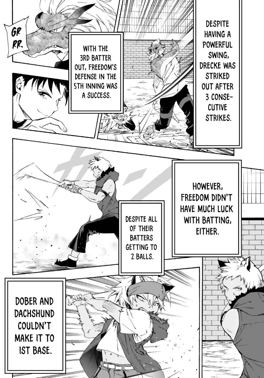 Yakyuu de Sensou suru Isekai de Choukoukoukyuu Ace ga Jakushou Kokka o Sukuu Youdesu Chapter 17.2 - Page 3