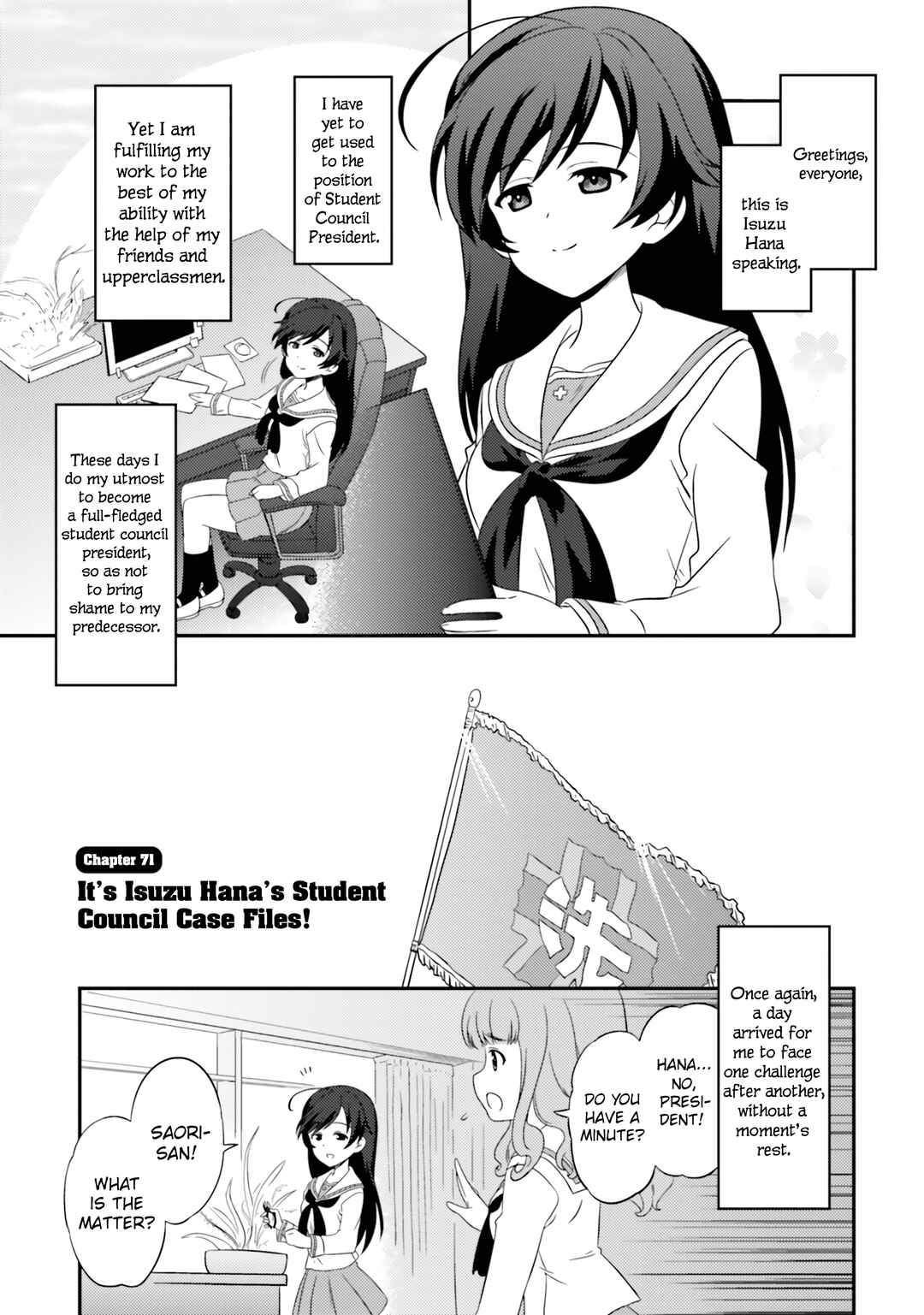 GIRLS und PANZER - Motto Love Love Sakusen desu! Chapter 71 - Page 1