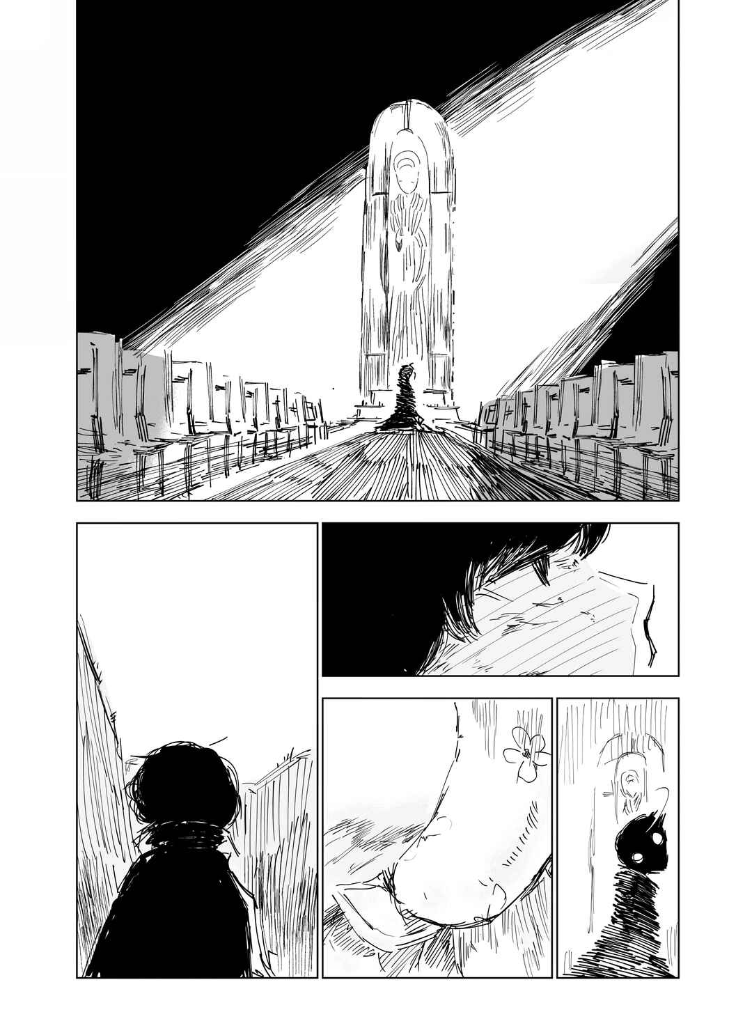 Project SHaDe Chapter 2 - Page 3