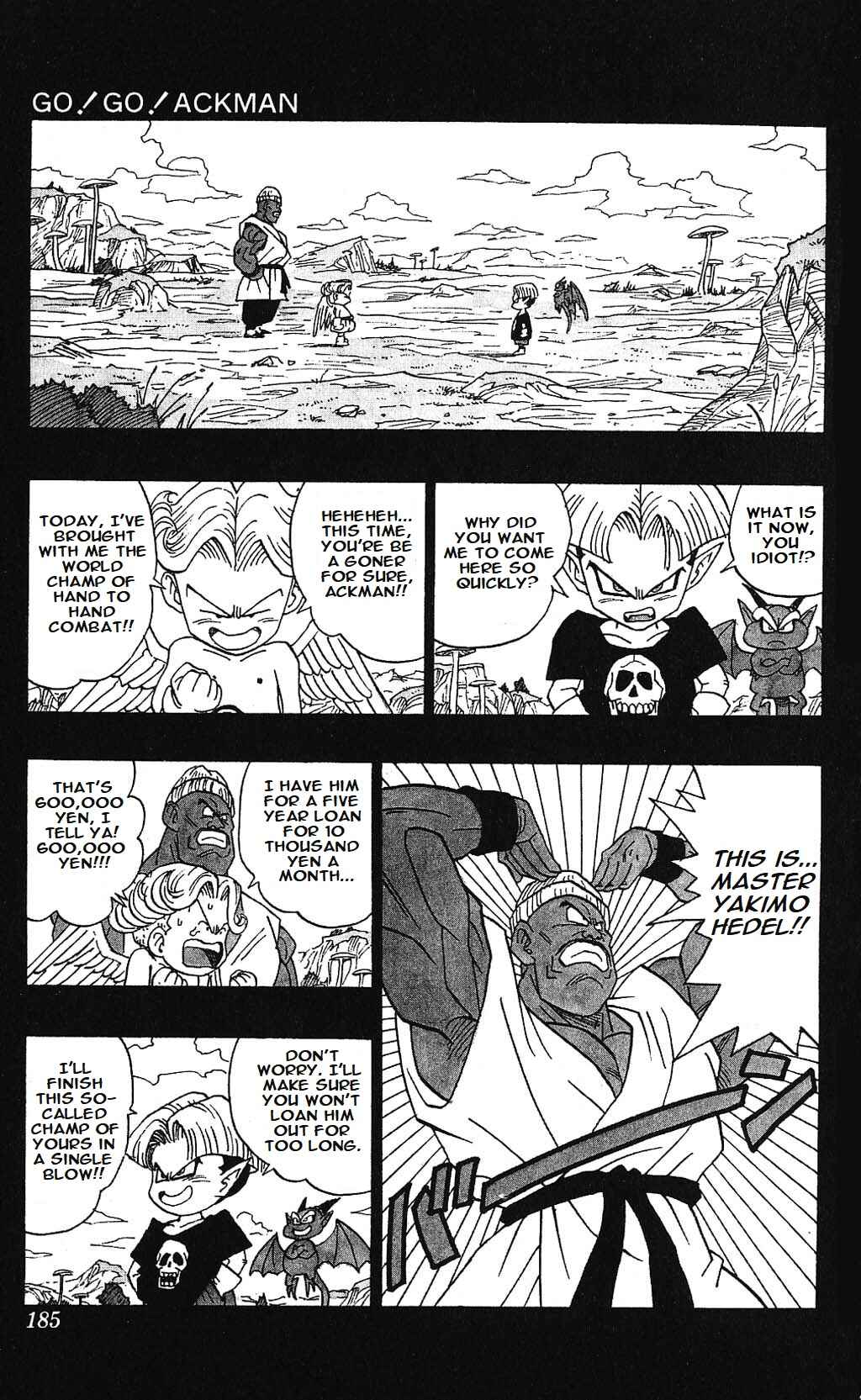 Akira Toriyama's Manga Theater Chapter 5.06 - Page 2