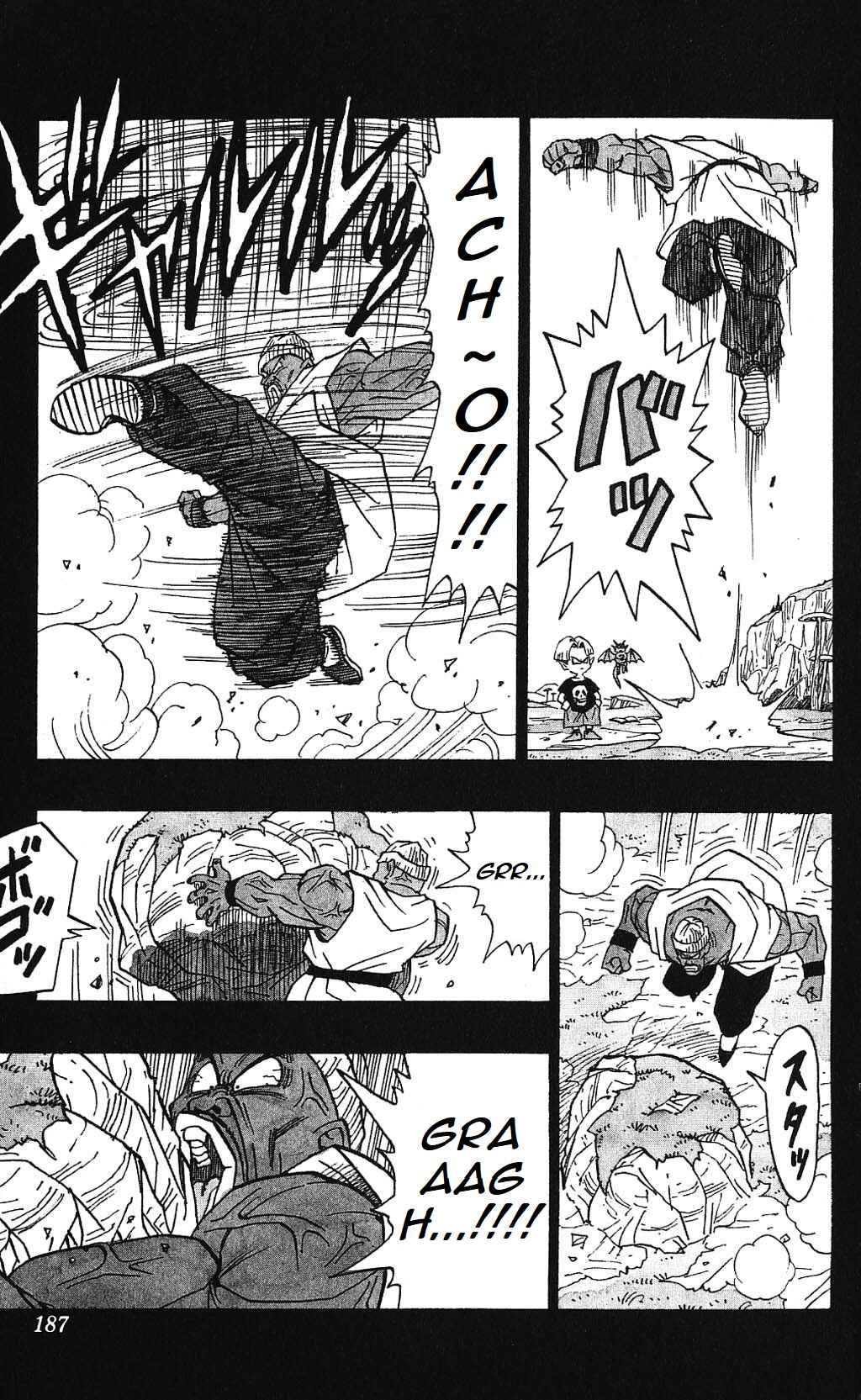Akira Toriyama's Manga Theater Chapter 5.06 - Page 4