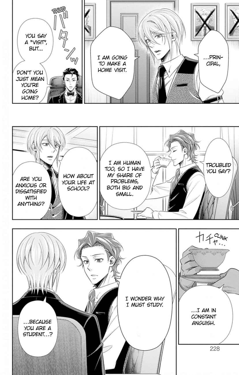 Yuukoku no Moriarty: The Remains Chapter 16.5 - Page 3