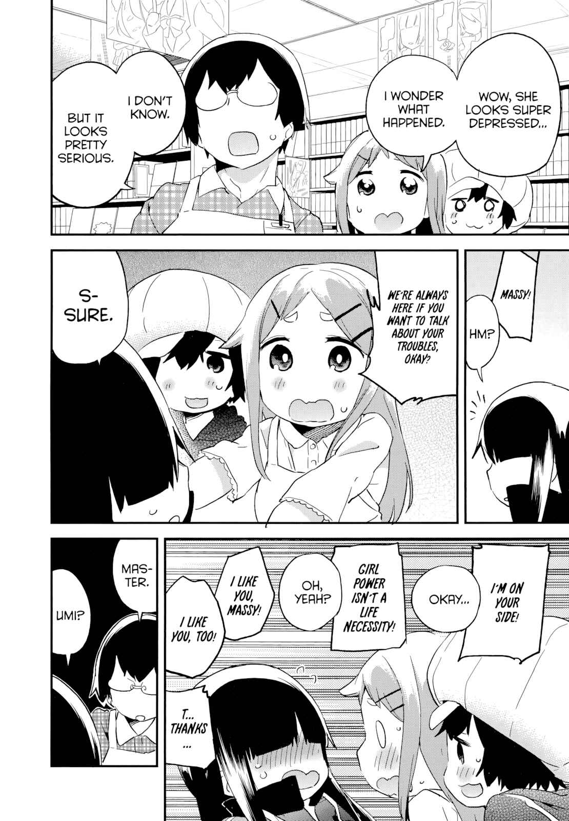 Denkigai no Honya-san Chapter 48.5 - Page 2