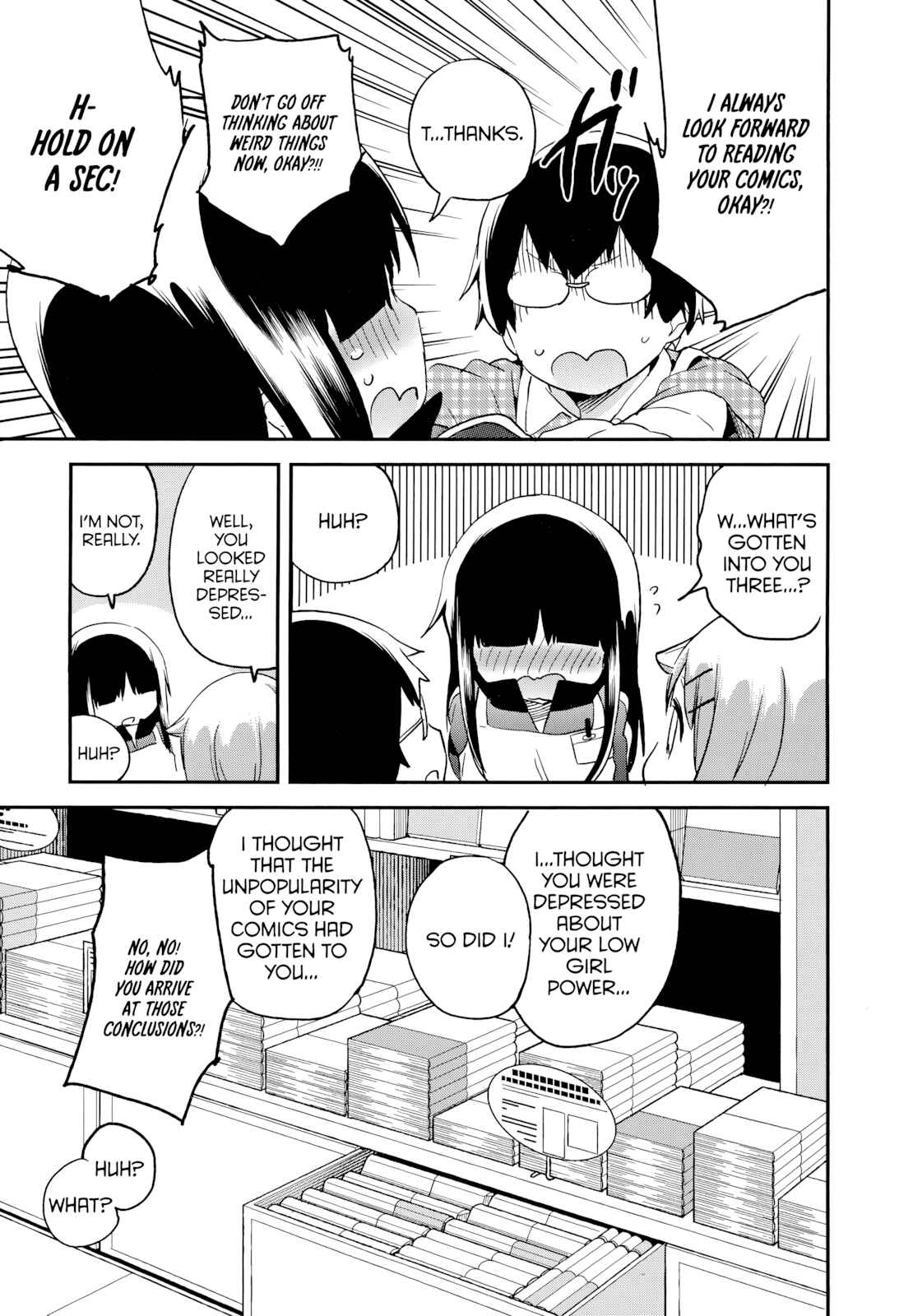 Denkigai no Honya-san Chapter 48.5 - Page 3