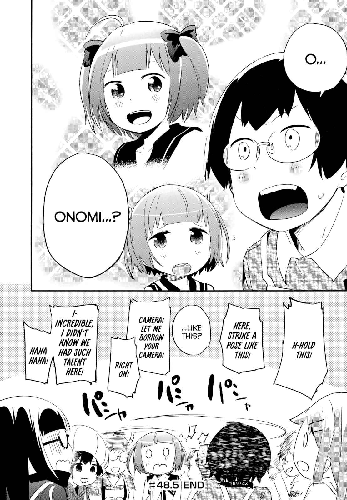 Denkigai no Honya-san Chapter 48.5 - Page 8