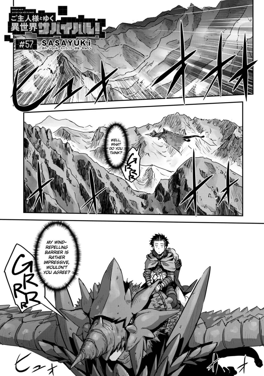 Goshujin-sama to Yuku Isekai Survival! Chapter 57 - Page 3