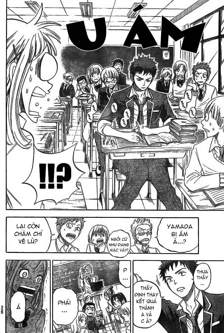 Yamada-kun to 7-nin no Majo Chapter 1 - Page 14