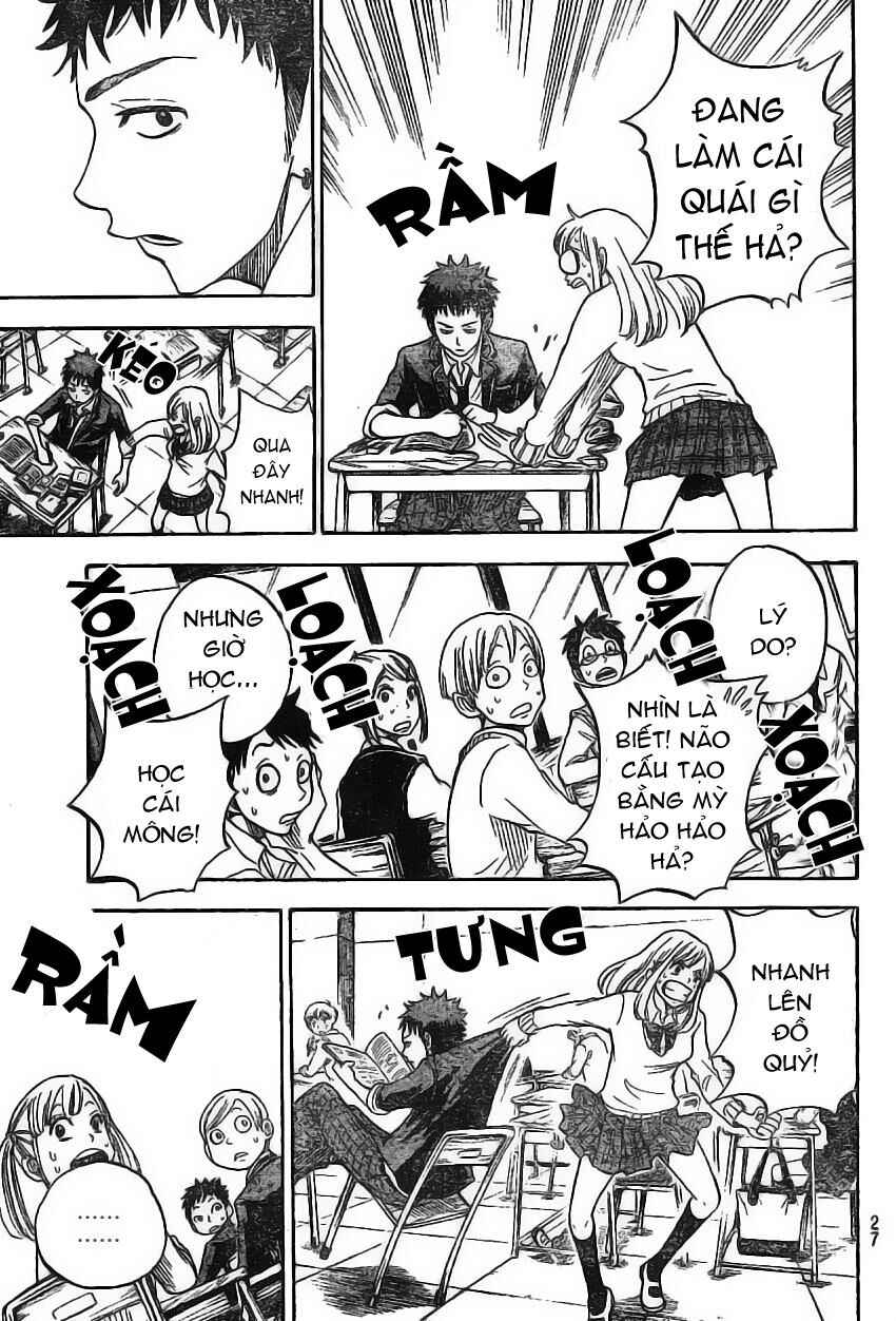 Yamada-kun to 7-nin no Majo Chapter 1 - Page 15