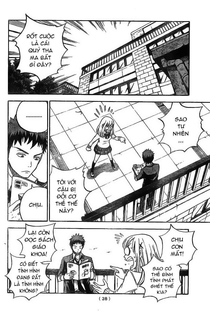 Yamada-kun to 7-nin no Majo Chapter 1 - Page 16