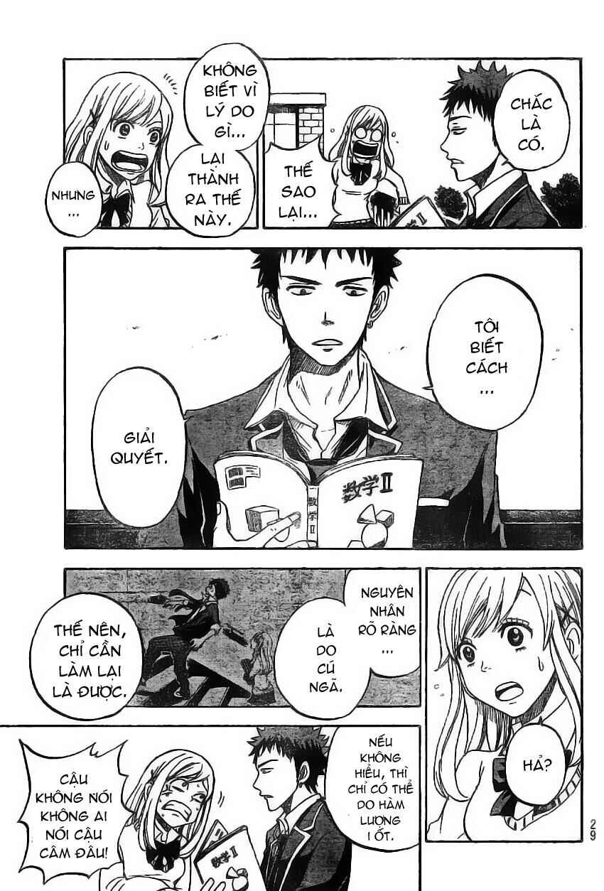 Yamada-kun to 7-nin no Majo Chapter 1 - Page 17