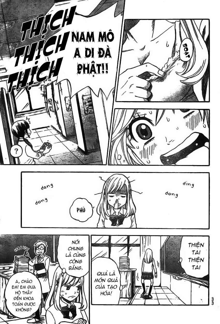 Yamada-kun to 7-nin no Majo Chapter 1 - Page 21