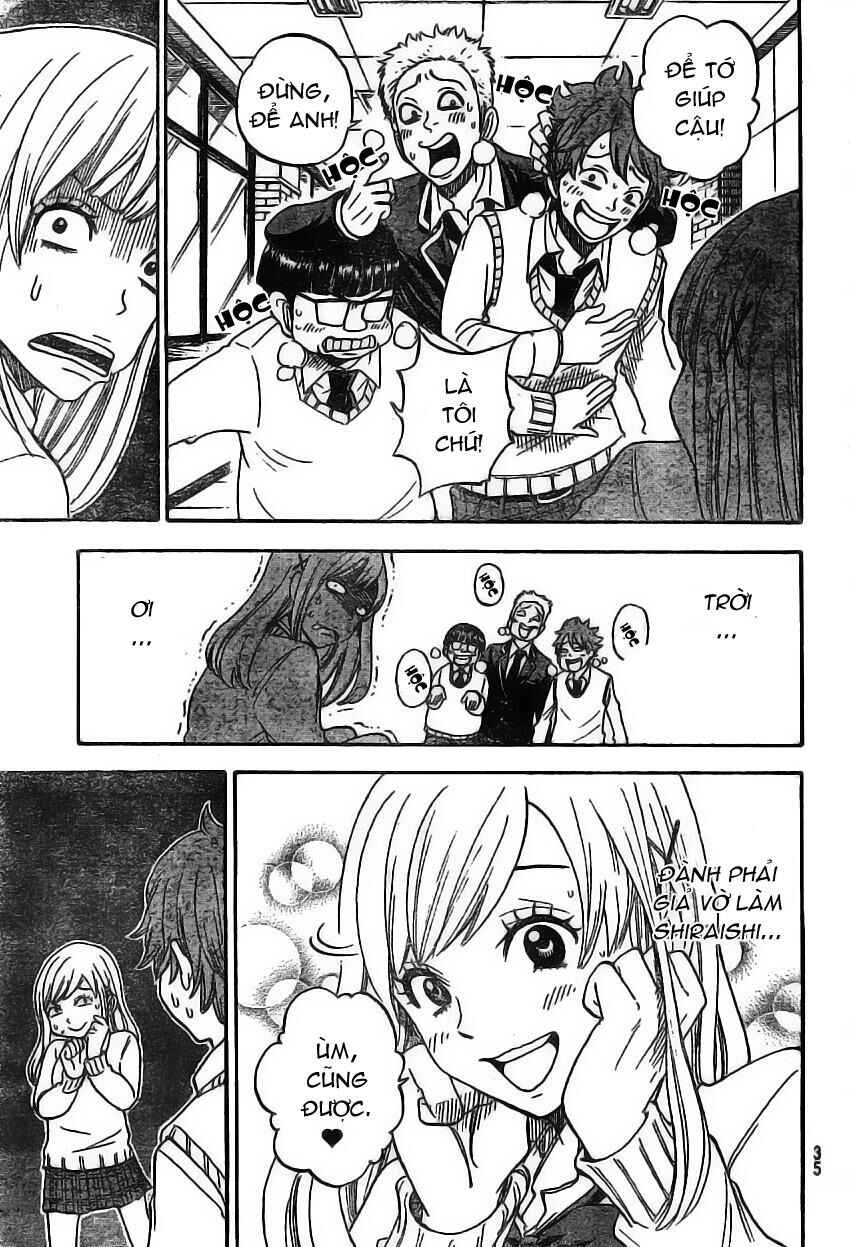 Yamada-kun to 7-nin no Majo Chapter 1 - Page 23