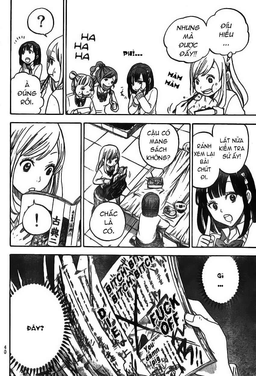 Yamada-kun to 7-nin no Majo Chapter 1 - Page 28