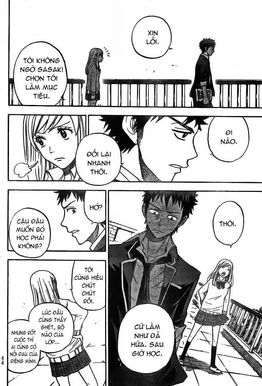 Yamada-kun to 7-nin no Majo Chapter 1 - Page 32