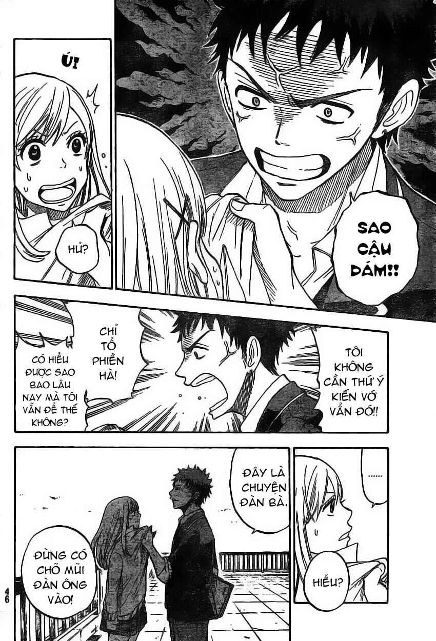 Yamada-kun to 7-nin no Majo Chapter 1 - Page 34