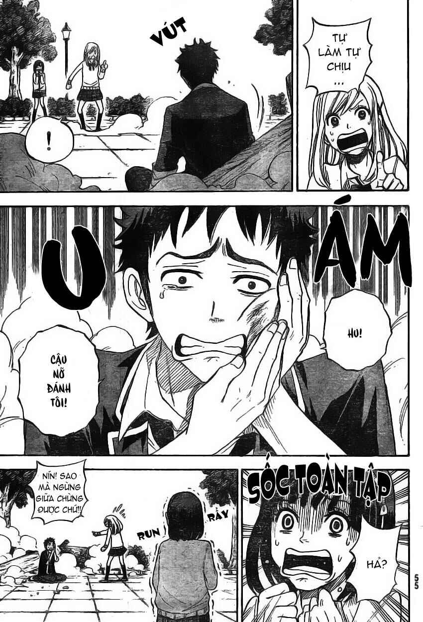 Yamada-kun to 7-nin no Majo Chapter 1 - Page 43