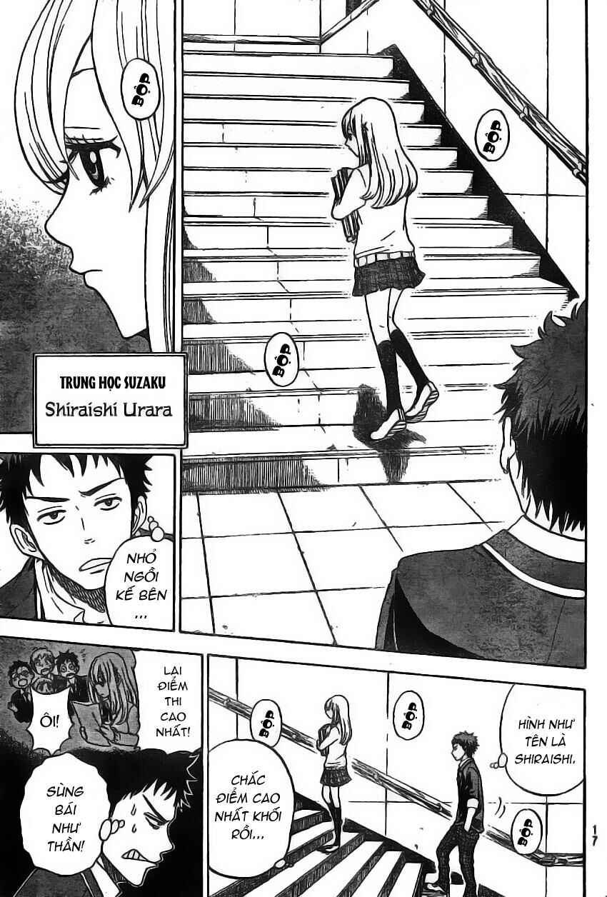 Yamada-kun to 7-nin no Majo Chapter 1 - Page 5
