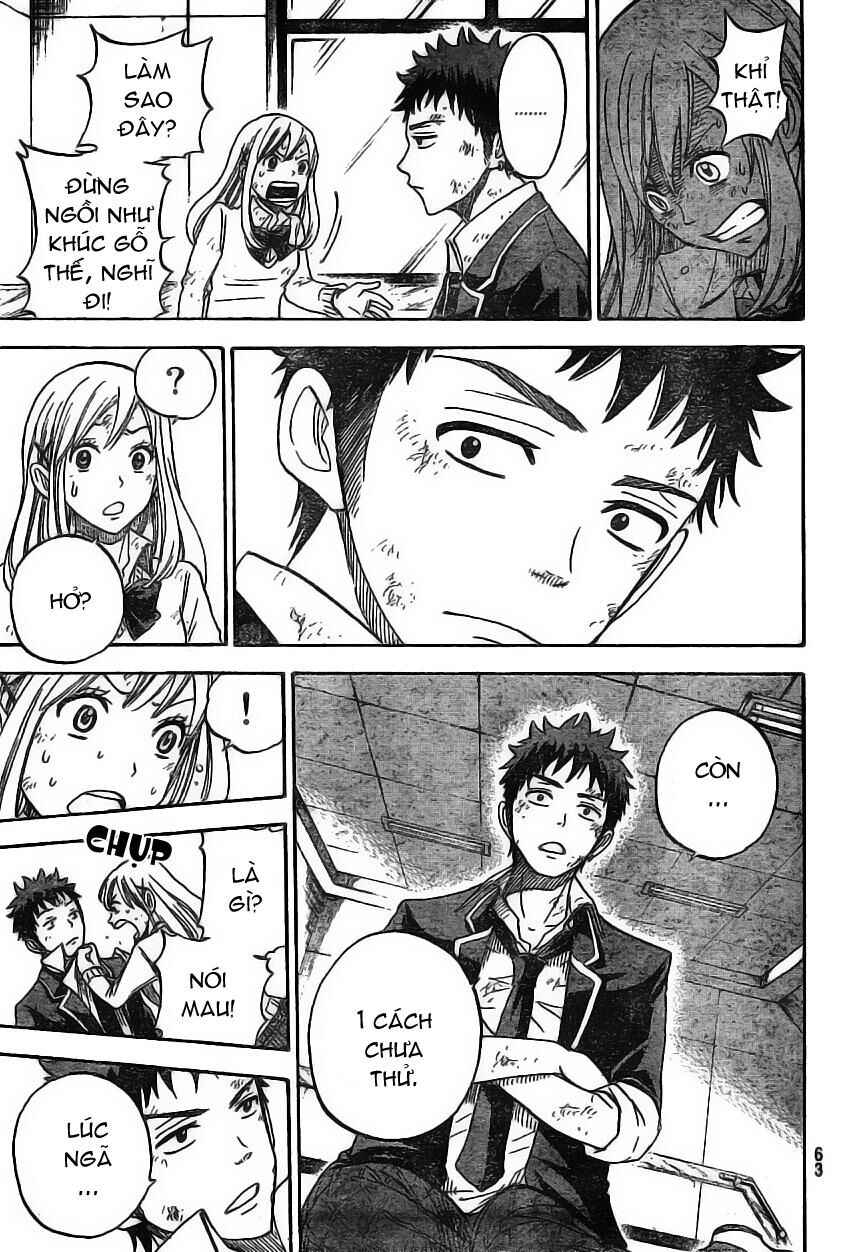 Yamada-kun to 7-nin no Majo Chapter 1 - Page 51