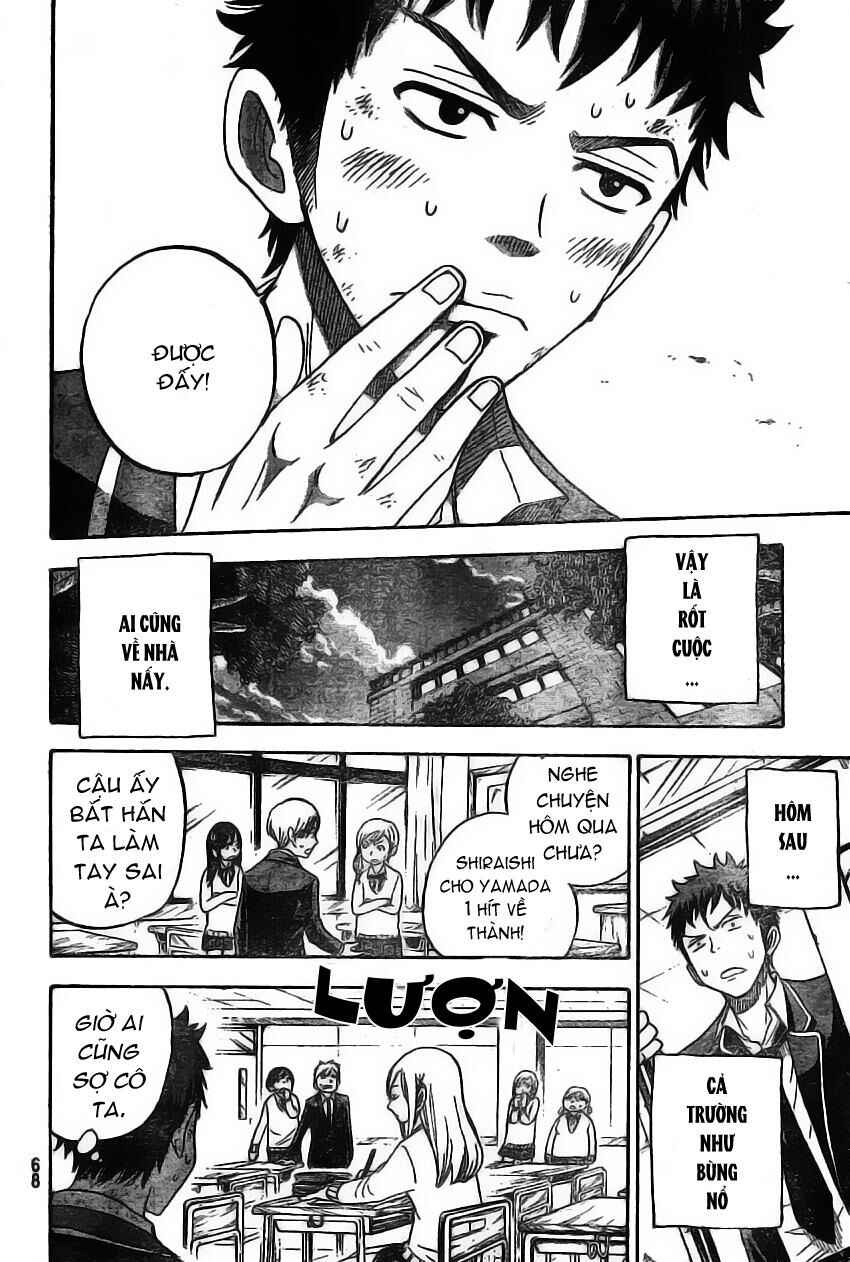 Yamada-kun to 7-nin no Majo Chapter 1 - Page 56