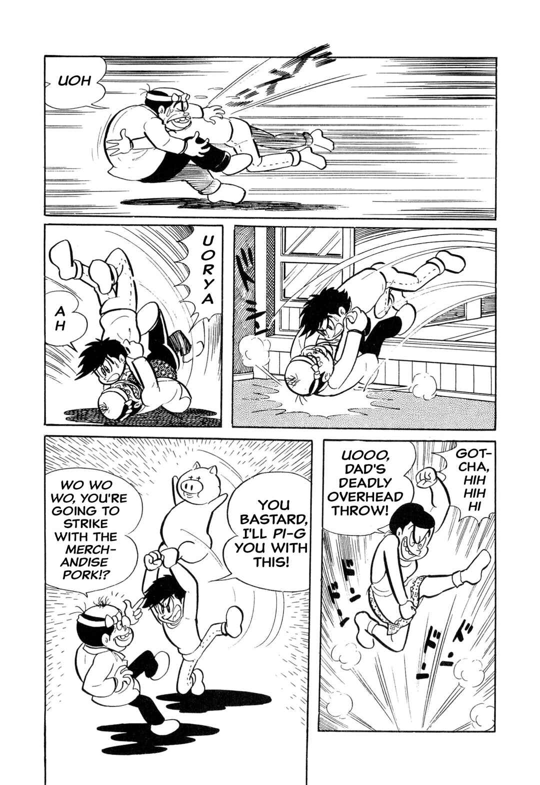 Shameless School Chapter 5 - Page 11