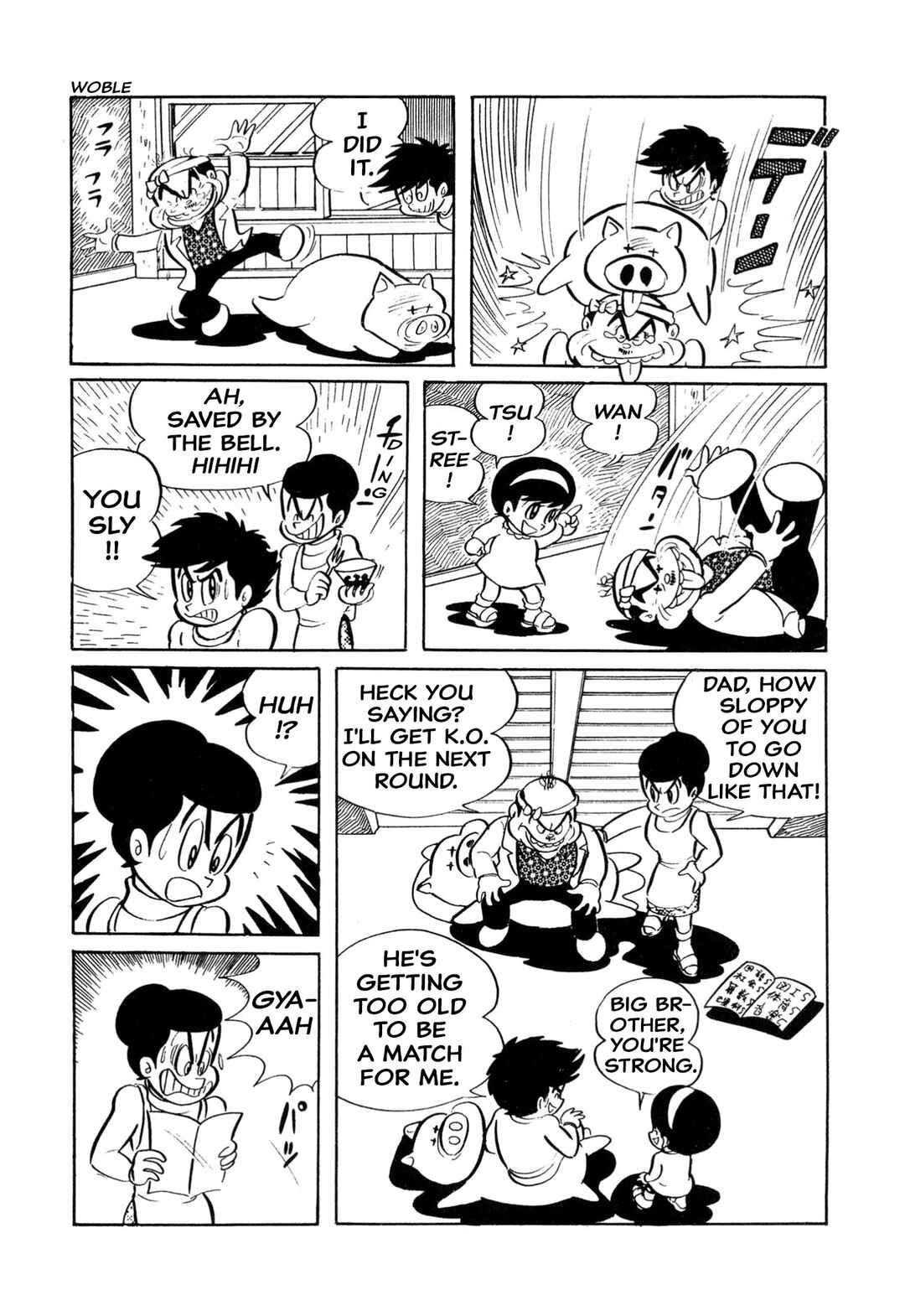 Shameless School Chapter 5 - Page 13