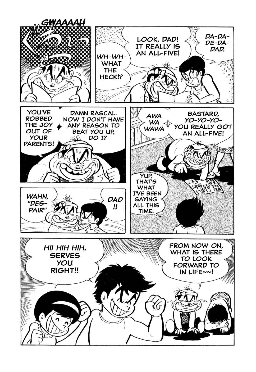 Shameless School Chapter 5 - Page 14