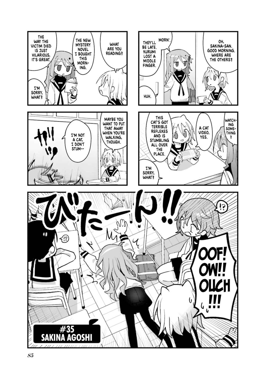 Null Meta Chapter 35 - Page 1