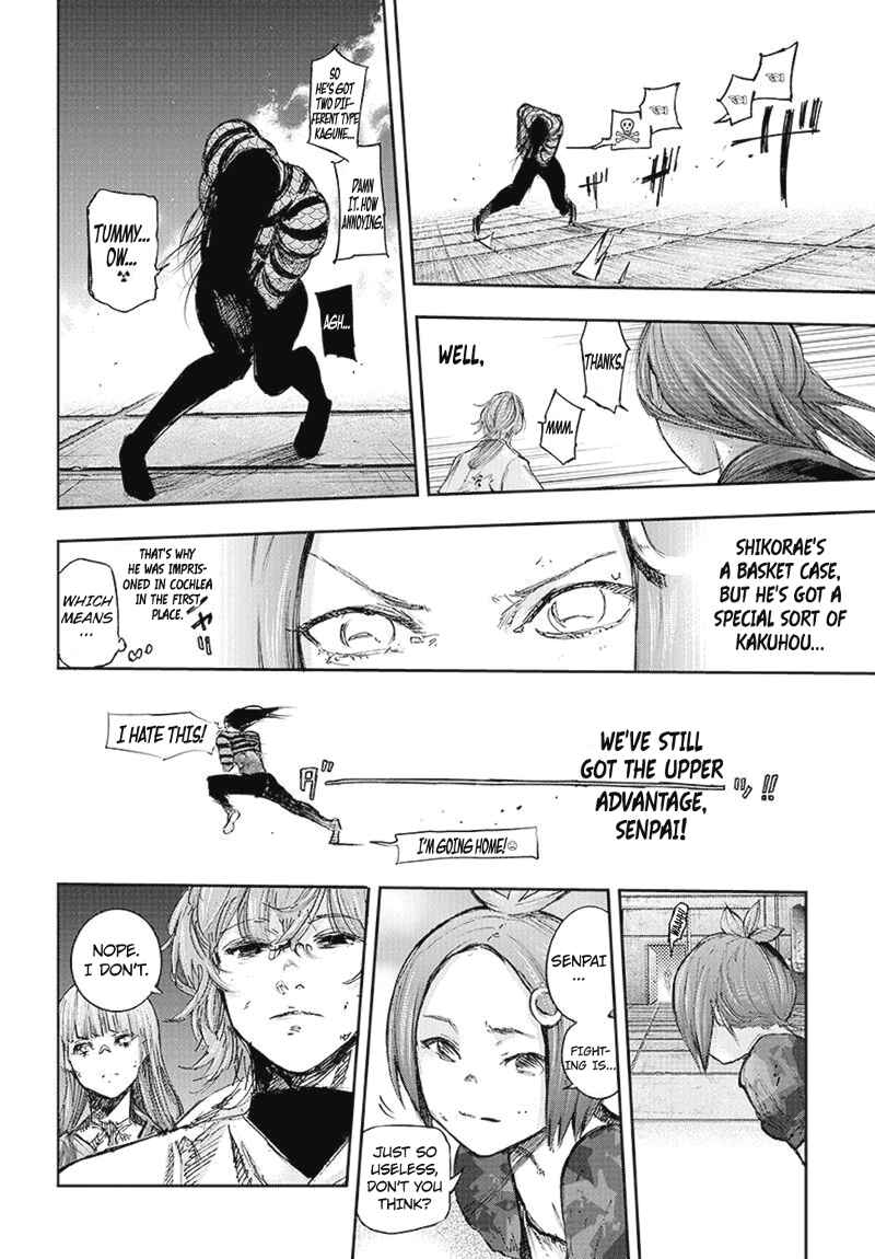 Tokyo Ghoul:re Chapter 97 - Page 13
