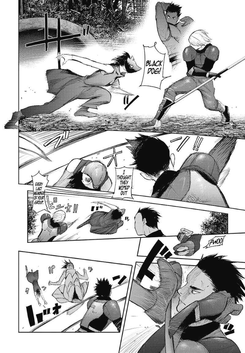 Tokyo Ghoul:re Chapter 97 - Page 3