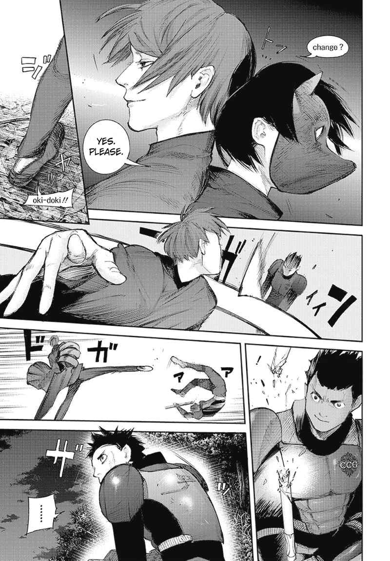 Tokyo Ghoul:re Chapter 97 - Page 4