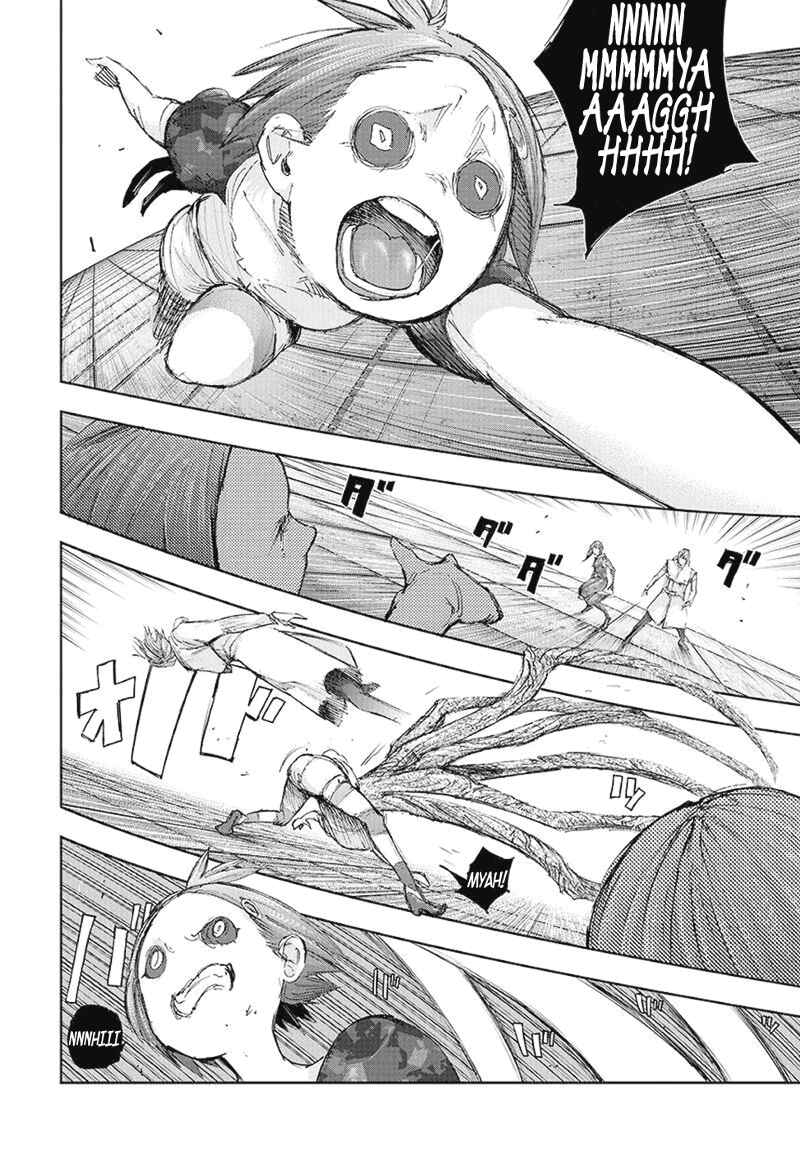 Tokyo Ghoul:re Chapter 97 - Page 9