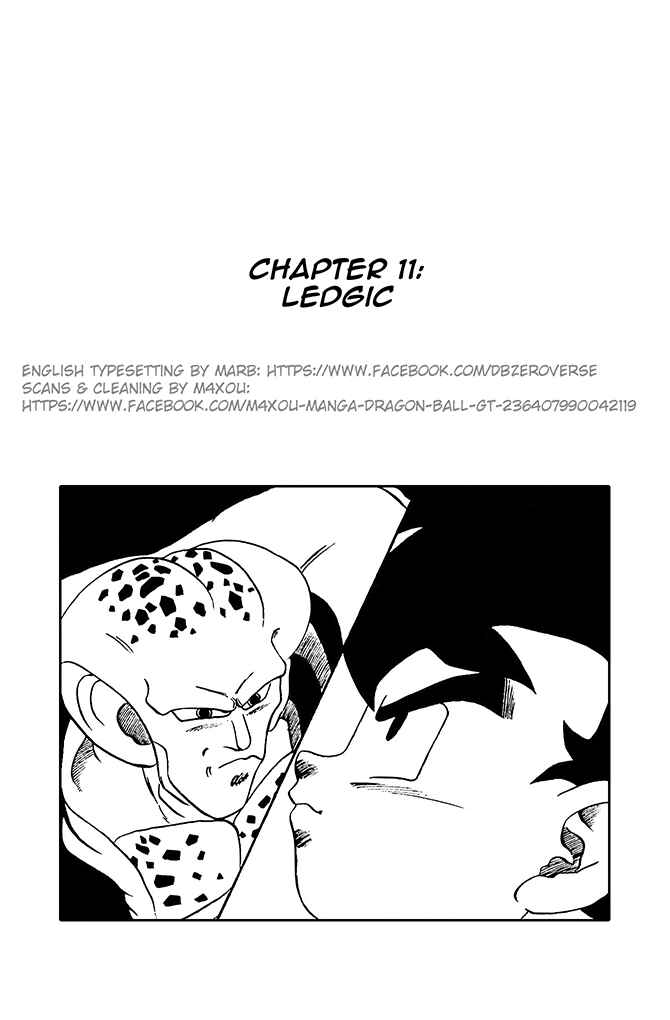 Qī Lóngzhū GT Chapter 11 - Page 1