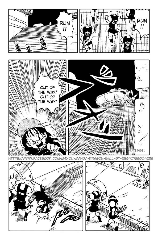Qī Lóngzhū GT Chapter 11 - Page 3