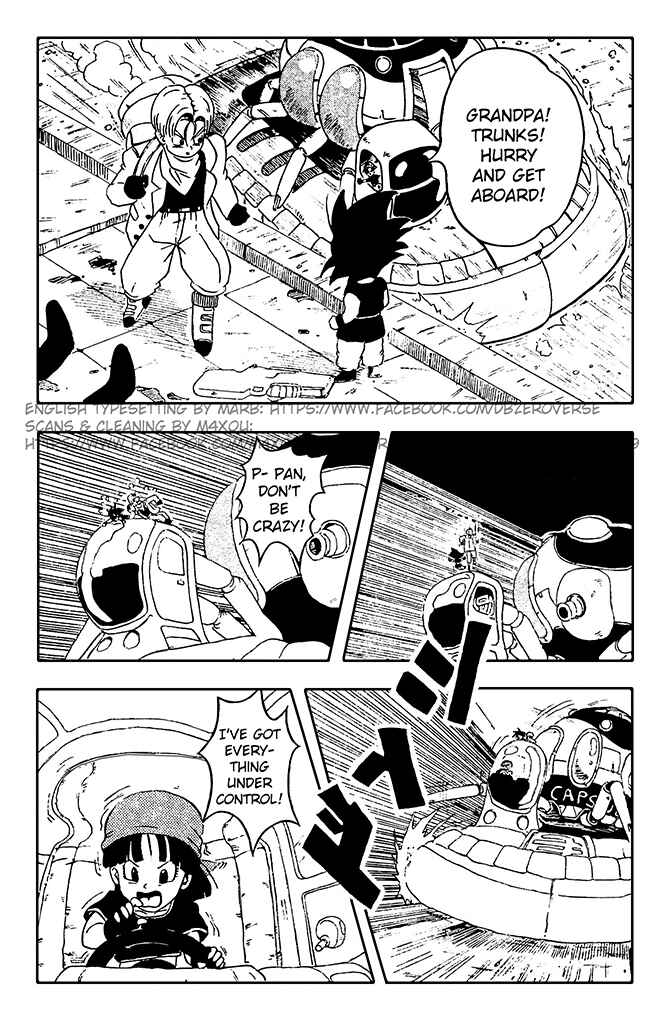 Qī Lóngzhū GT Chapter 11 - Page 4