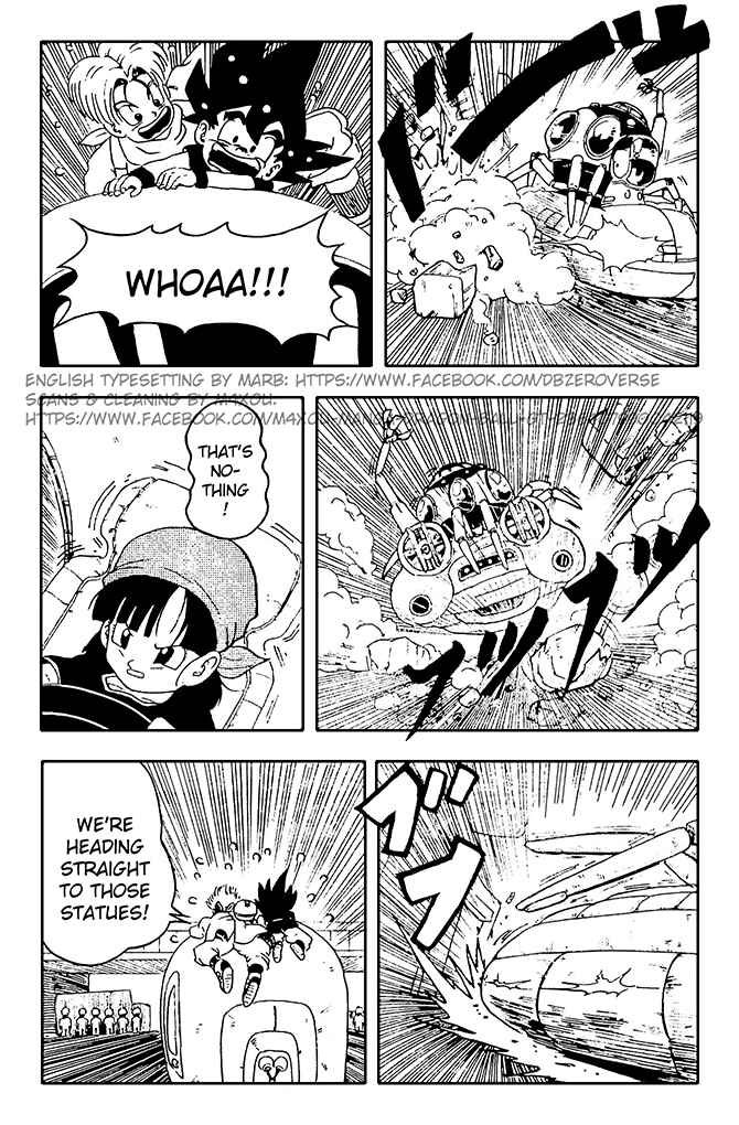 Qī Lóngzhū GT Chapter 11 - Page 5