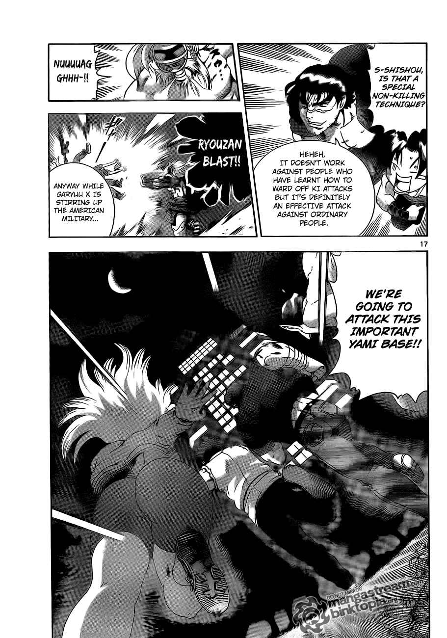 Shijou Saikyou no Deshi Kenichi Chapter 384 - Page 15