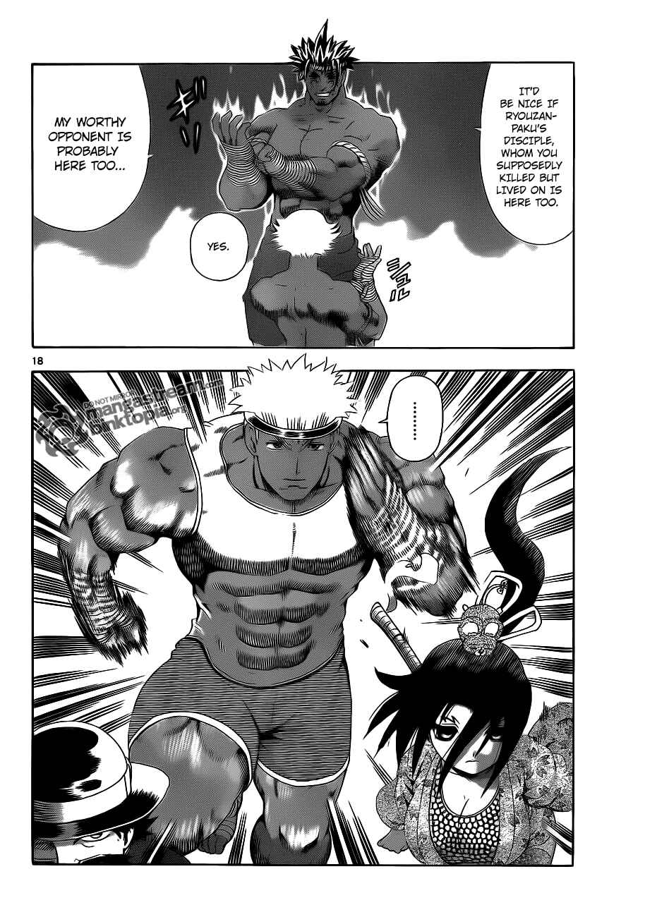 Shijou Saikyou no Deshi Kenichi Chapter 384 - Page 16