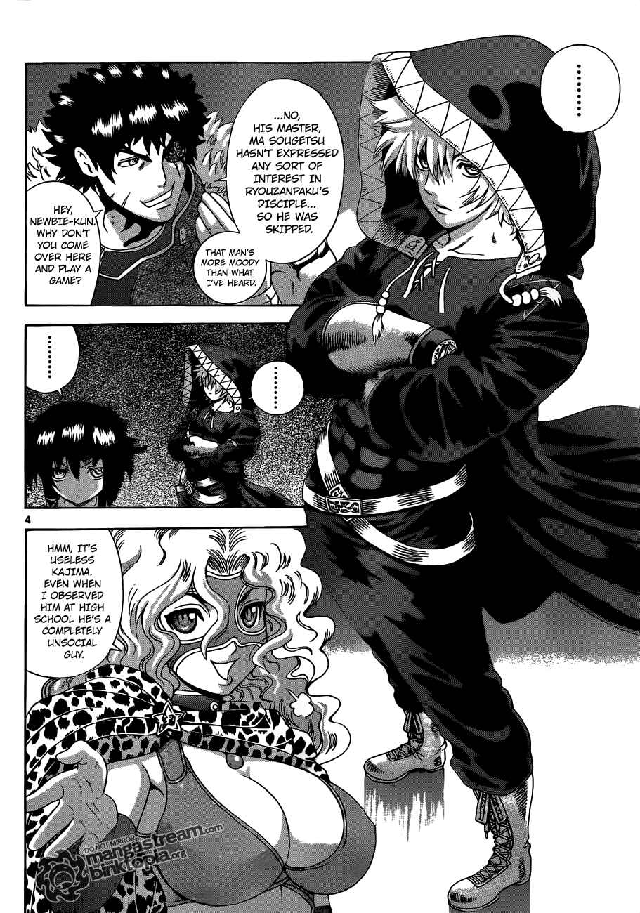 Shijou Saikyou no Deshi Kenichi Chapter 384 - Page 4