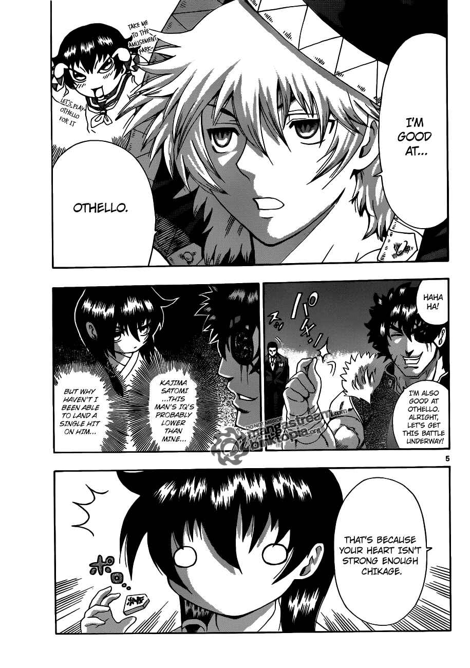 Shijou Saikyou no Deshi Kenichi Chapter 384 - Page 5
