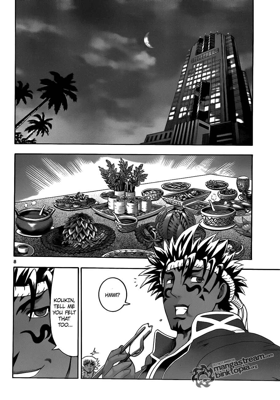 Shijou Saikyou no Deshi Kenichi Chapter 384 - Page 8