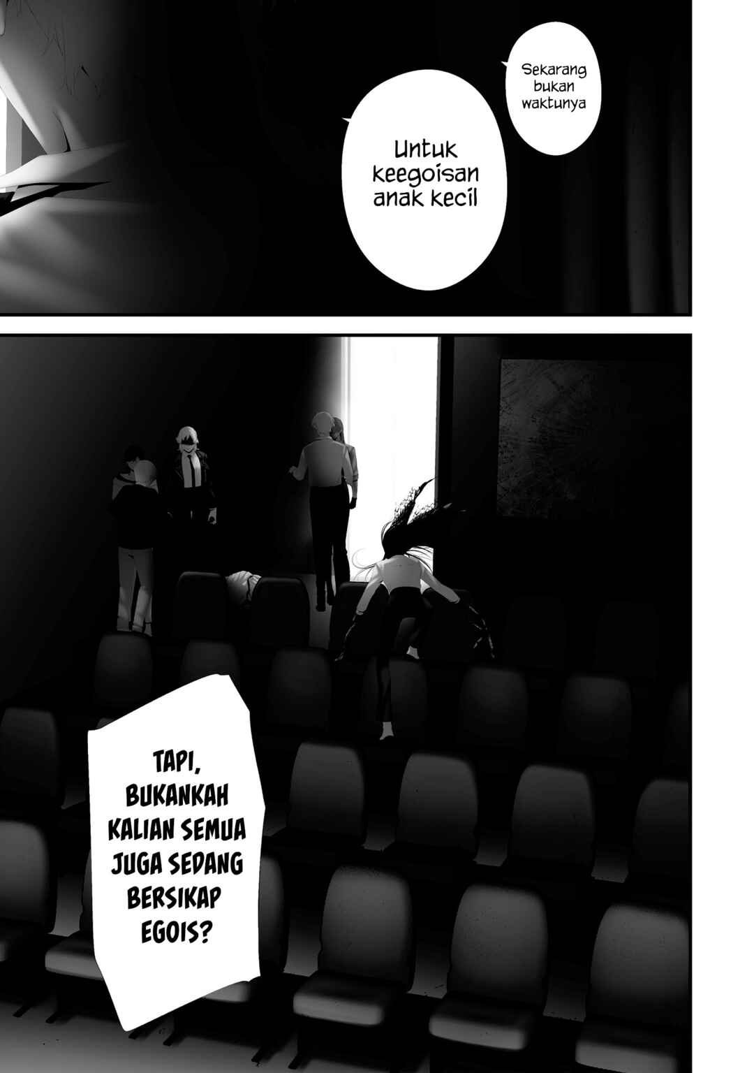 Hachigatsu Kokonoka Boku wa Kimi ni Kuwareru. Chapter 43 - Page 13