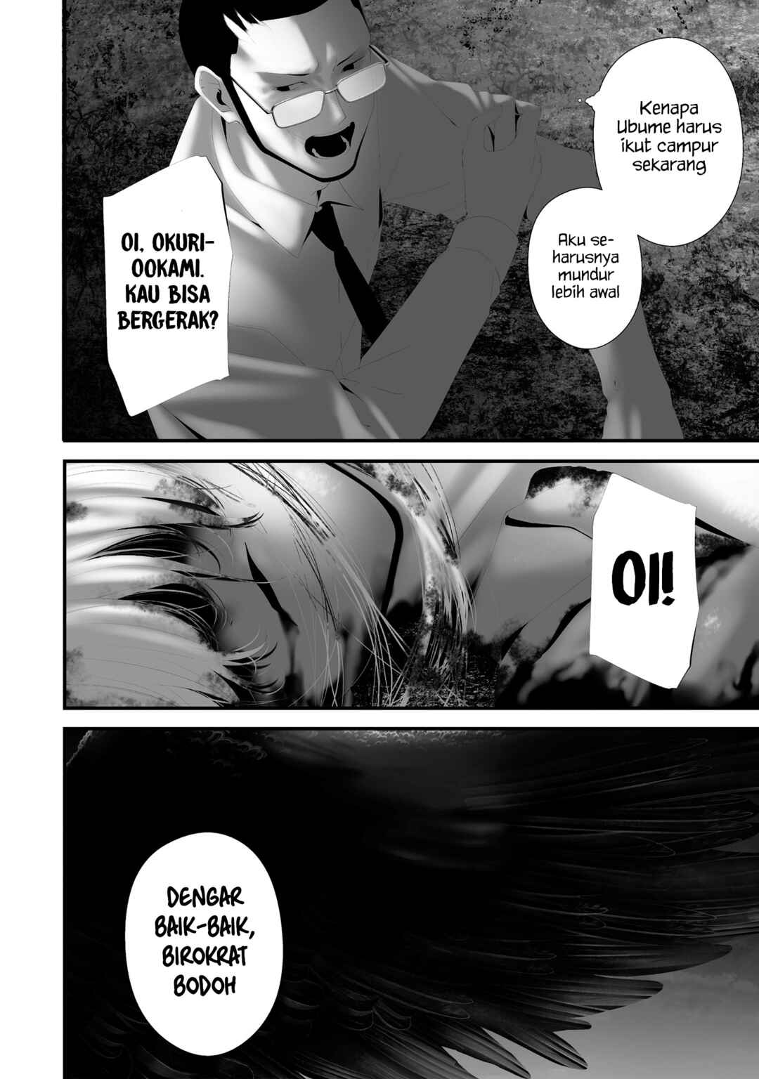 Hachigatsu Kokonoka Boku wa Kimi ni Kuwareru. Chapter 43 - Page 18