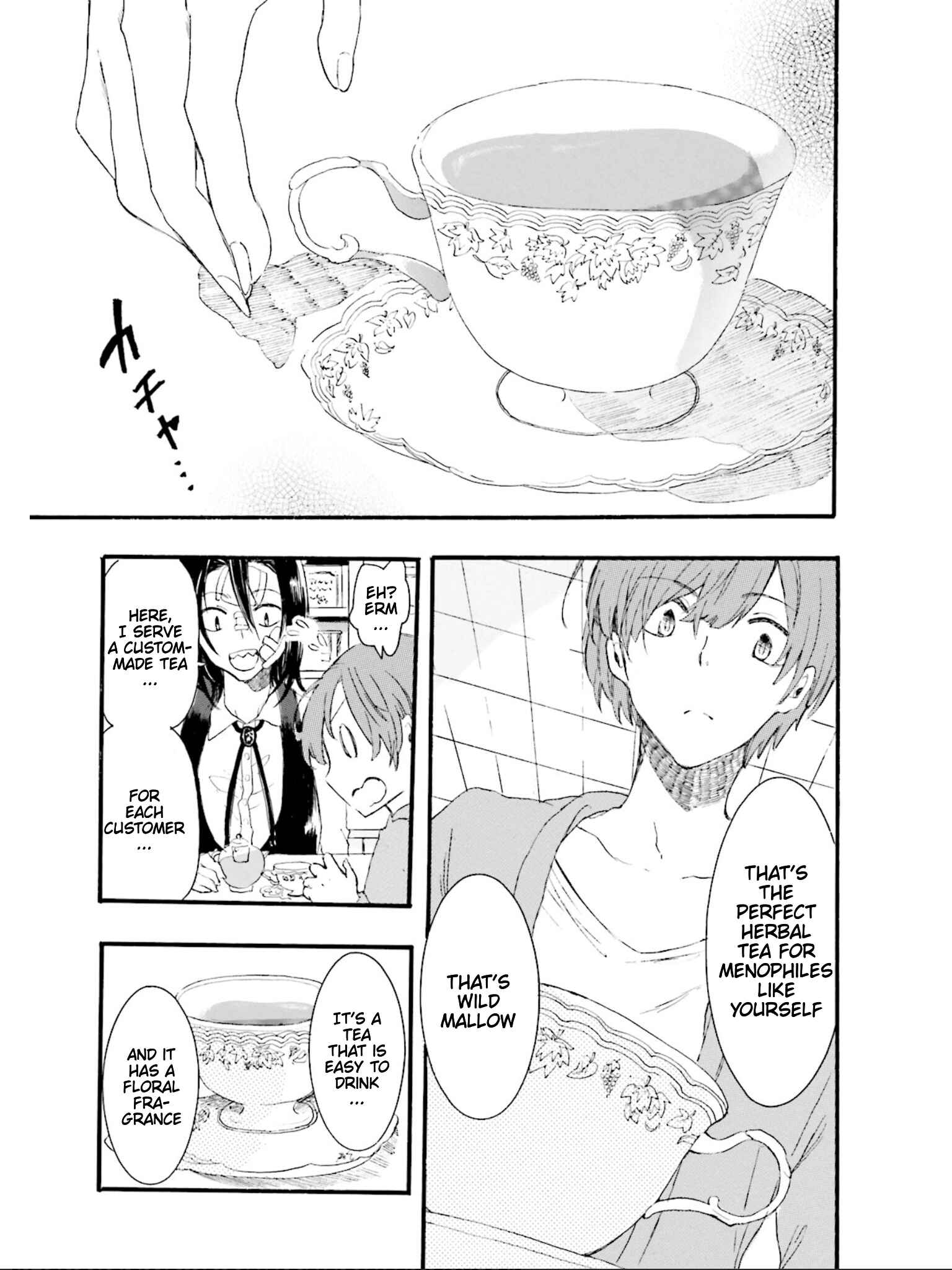 Hen'ai Café Chapter 1 - Page 14