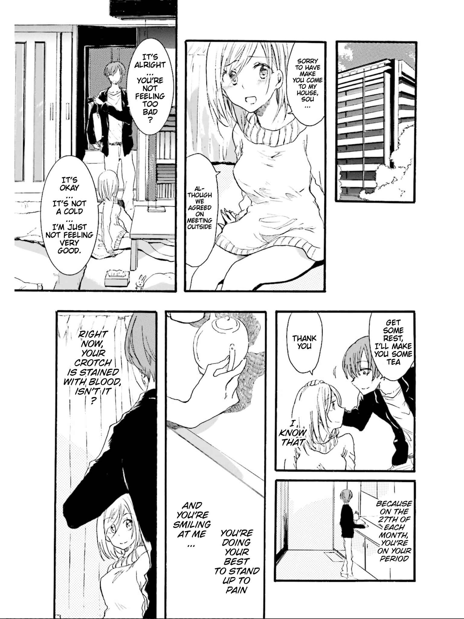 Hen'ai Café Chapter 1 - Page 17
