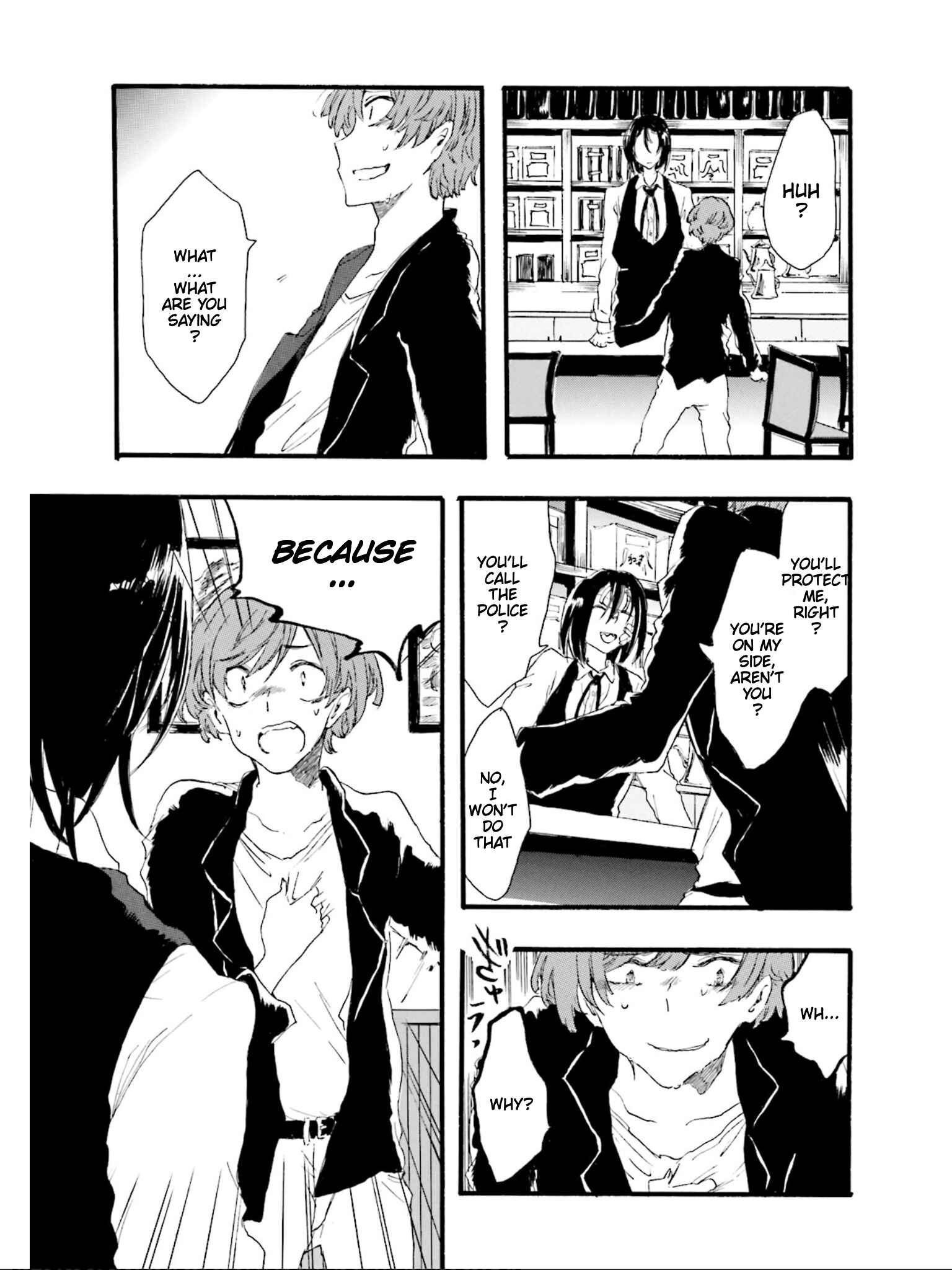 Hen'ai Café Chapter 1 - Page 25