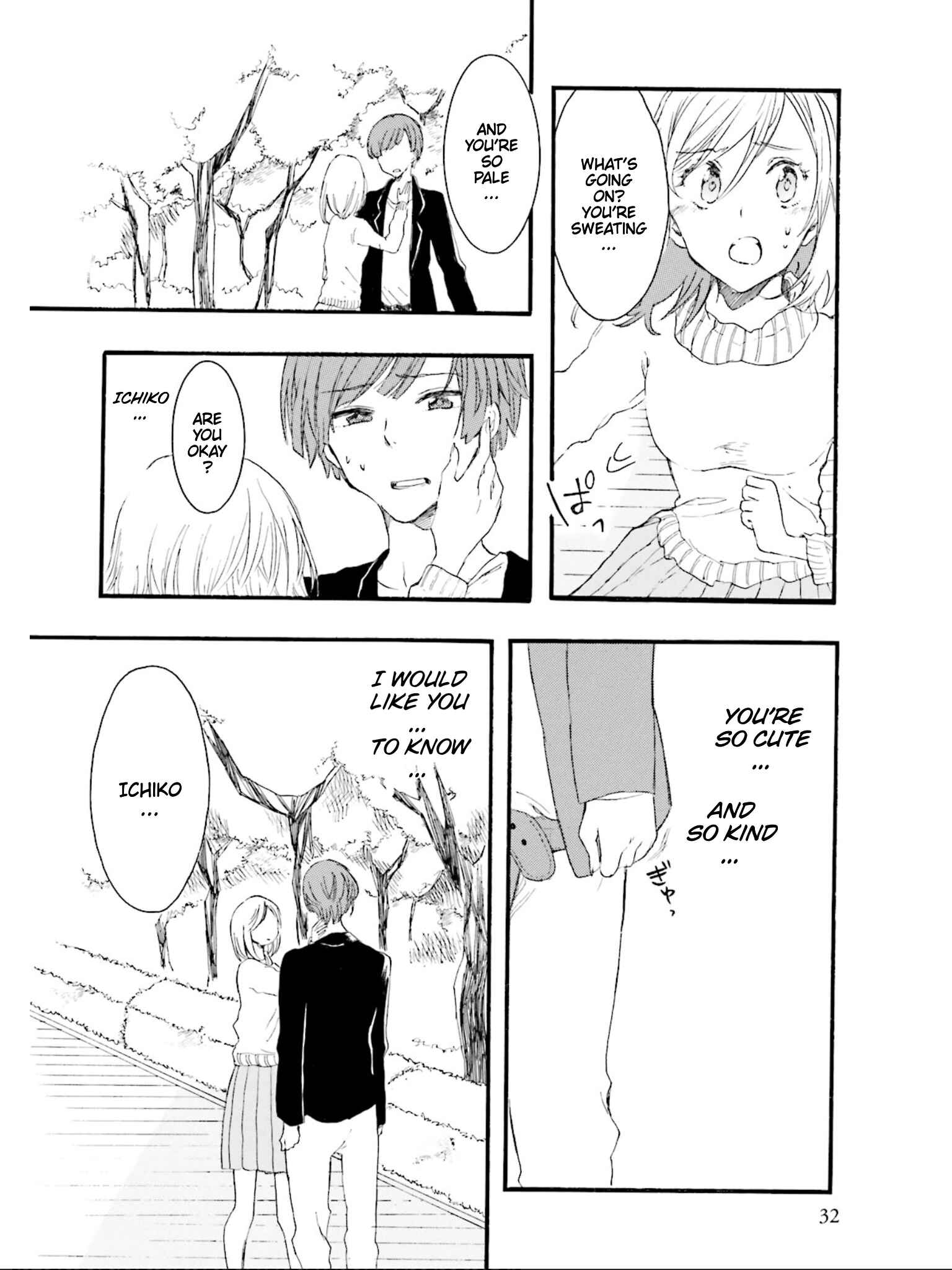Hen'ai Café Chapter 1 - Page 30
