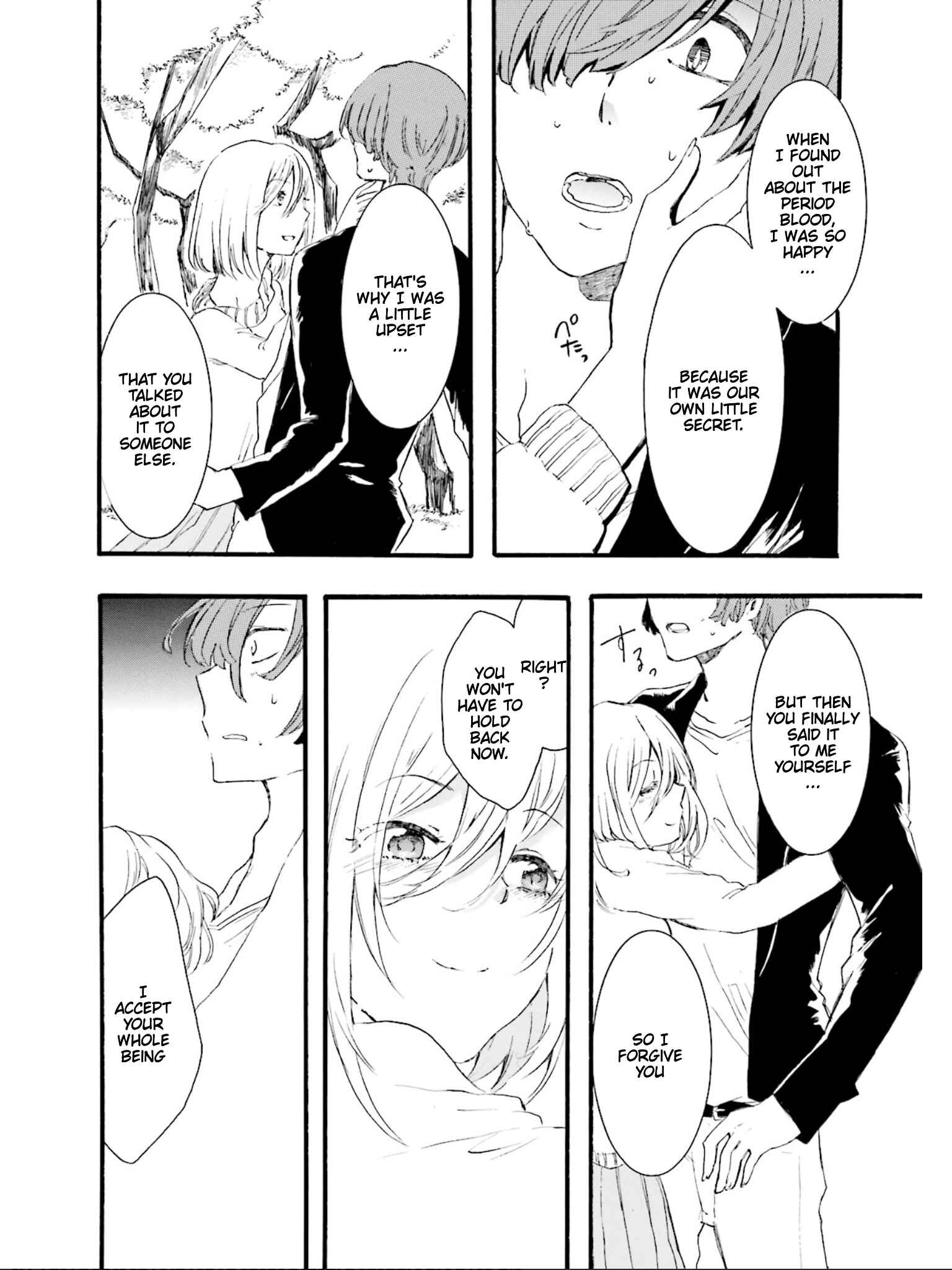 Hen'ai Café Chapter 1 - Page 36