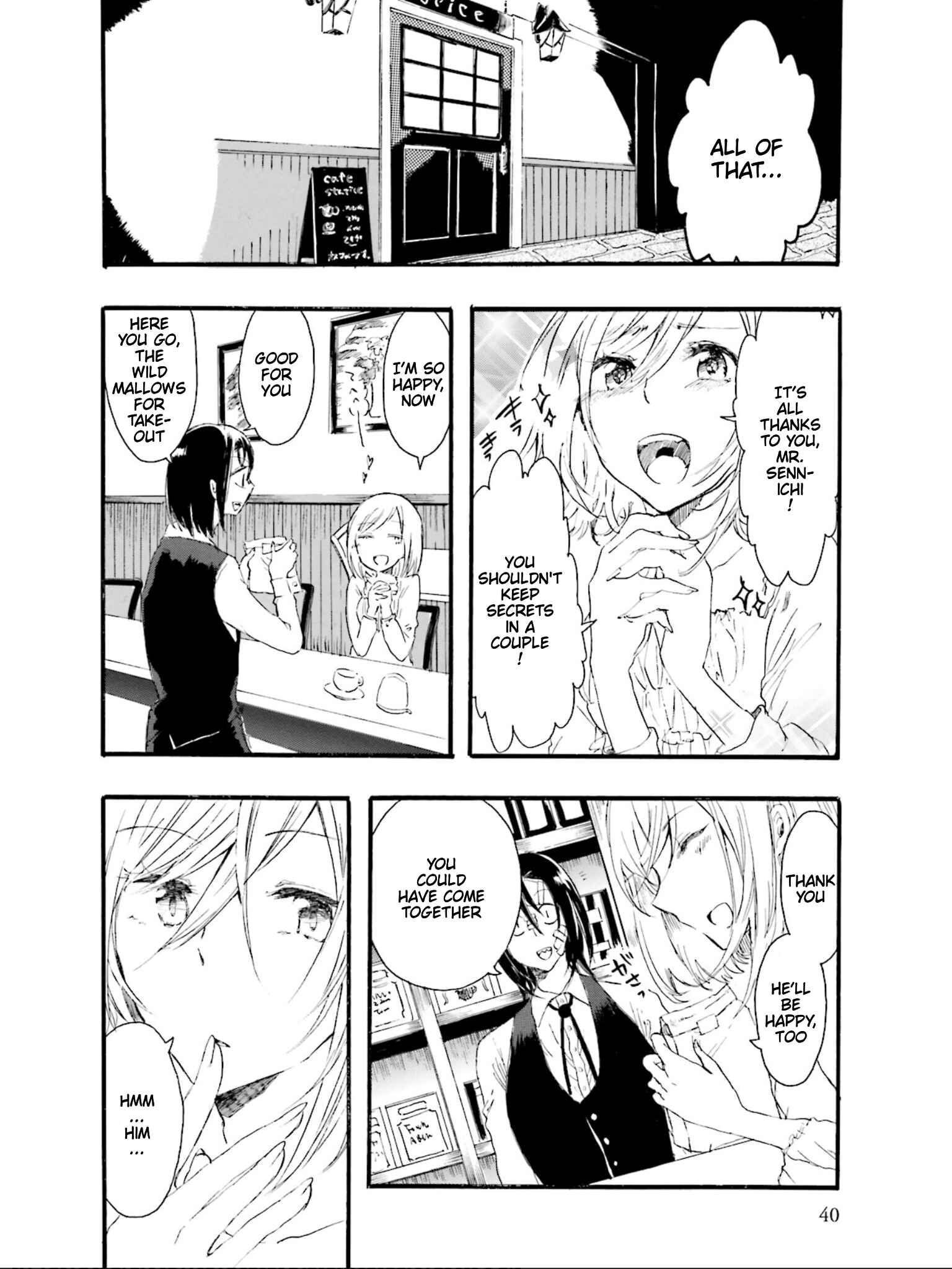 Hen'ai Café Chapter 1 - Page 38