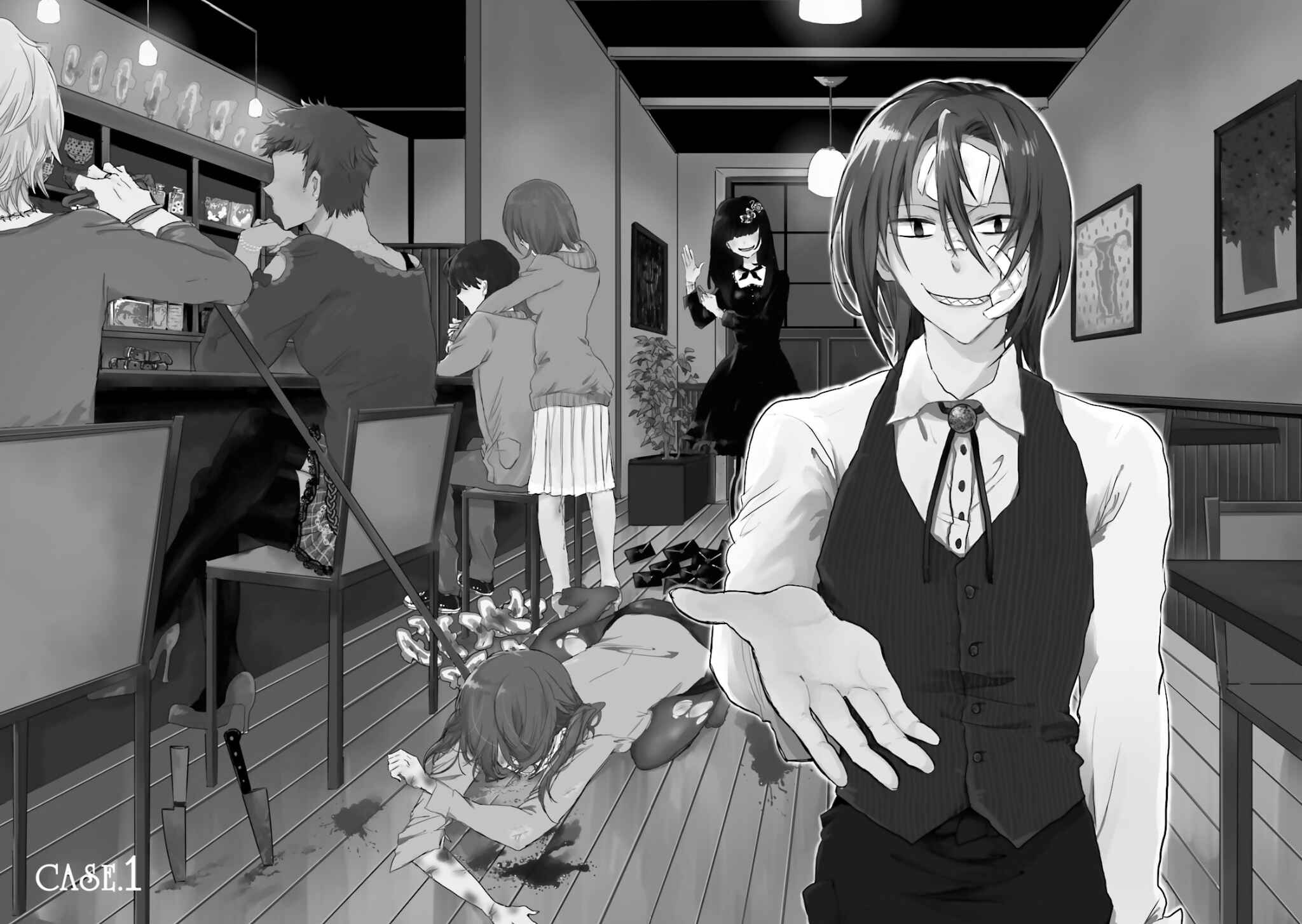 Hen'ai Café Chapter 1 - Page 4