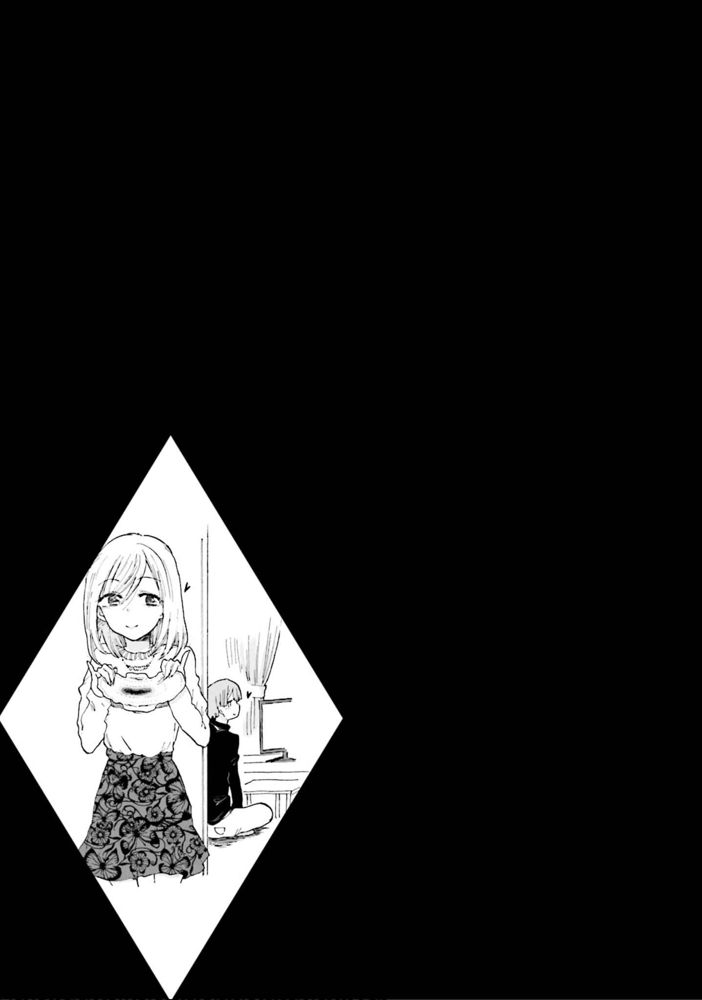 Hen'ai Café Chapter 1 - Page 41